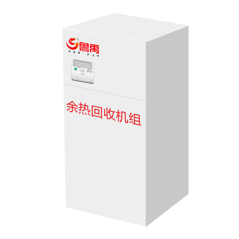 洗浴廢水余熱回收PK燃?xì)忮仩t 洗浴廢水余熱回收PK燃?xì)忮仩t