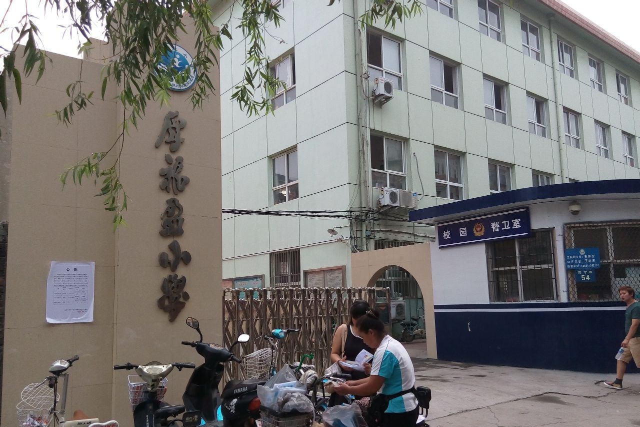 ���͜ؿ՚�Դ��ÏS�Һ�ӯС�W