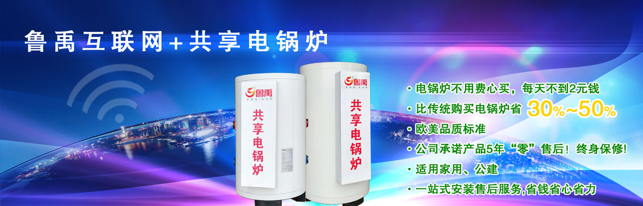 (lin)W(wng)+偠t偠tM(fi)I(mi)ÿ첻2ԪX(qin)Ȃy(tng)ُ(gu)I(mi)偠tʡ30%-50%WƷ|(zh)(bio)(zhn)5ꡰ㡱ۺKޣmüL(zhng)ݣһվʽbۺ(w)ʡX(qin)ʡʡ